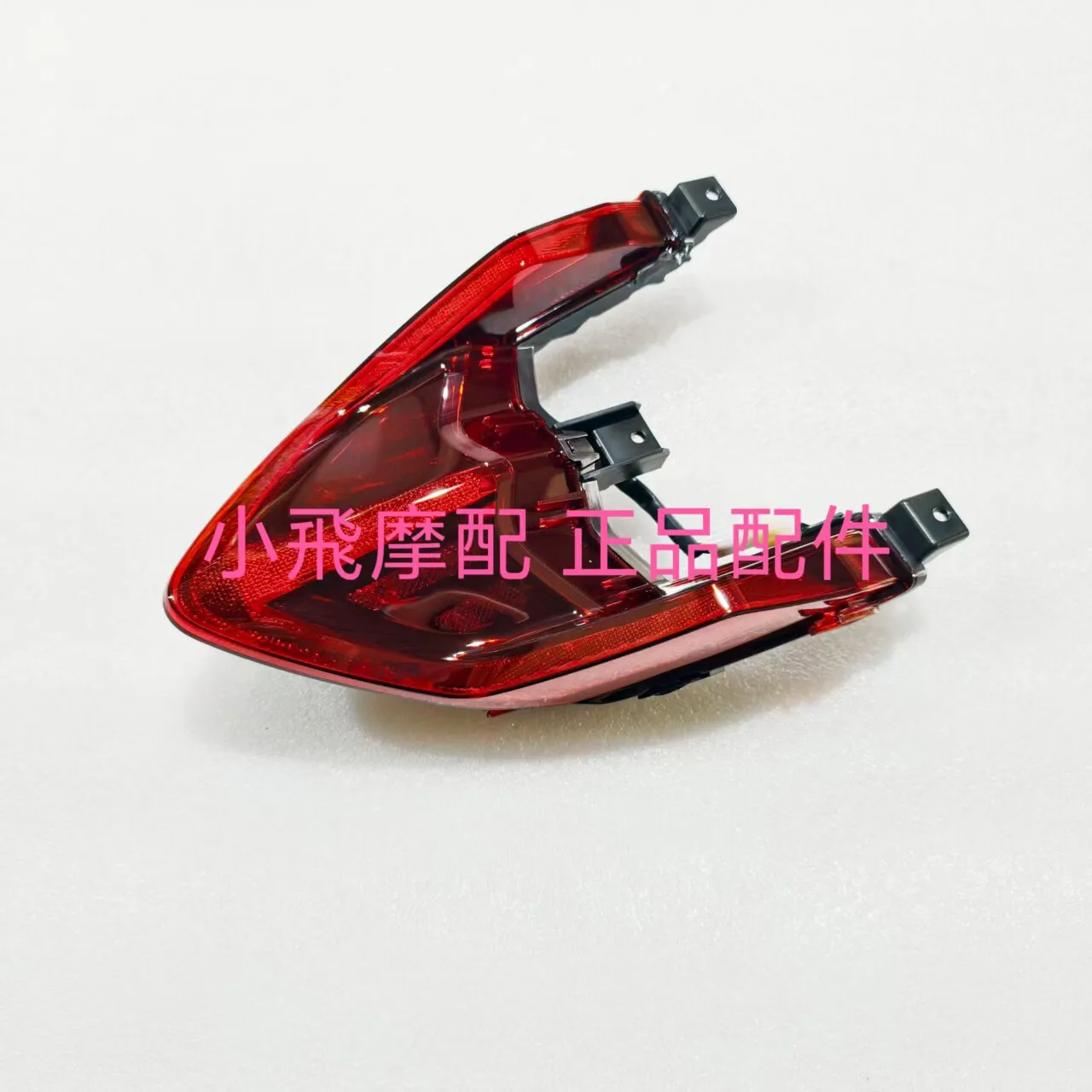 For Qj Motor Srk 600 Rs Accessories QjMotor Srk 60 Rs Rear Tail Light Rear Brake Indicator Light Rear Red Light