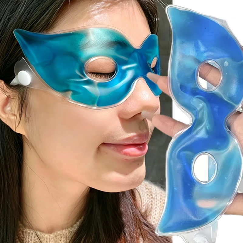 5pc Summer Gel Cooling Eye Mask Relieve Eye Fatigue Reusable Cat-eye Eyes Care Masks Tool Home Eyes Swelling Down Relaxation view 2