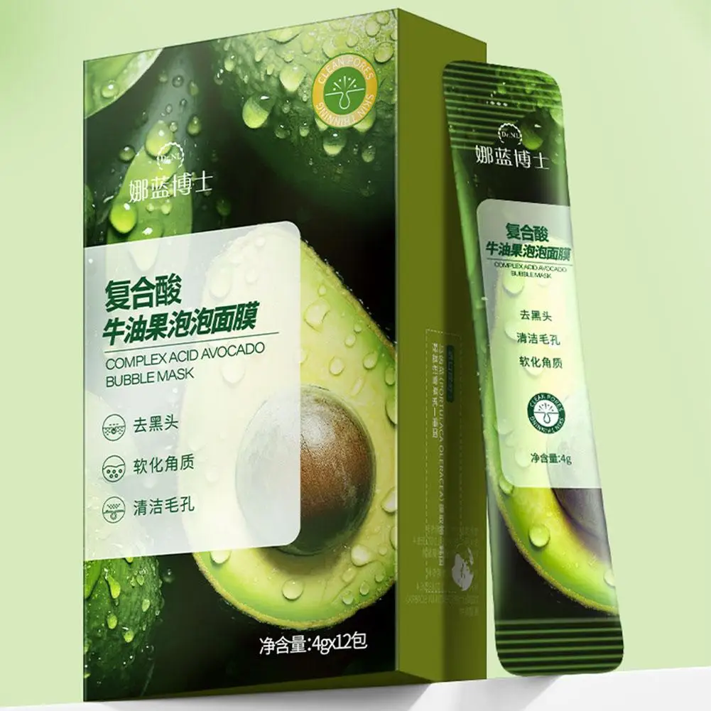 Avocado Foam Facial Mask Shrink Pores Skin Rejuvenation Repair Damaged Skin Oil Control Brightening Nourishimg Face Mask