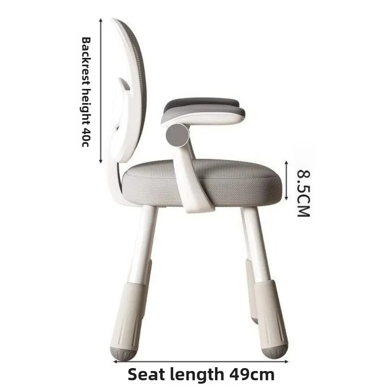 Adjustable Study Chair with Backrest Home Office Computer Chair Sturdy 4-Legs Design Comfortable Seat for Kids Long-Hour Sitting