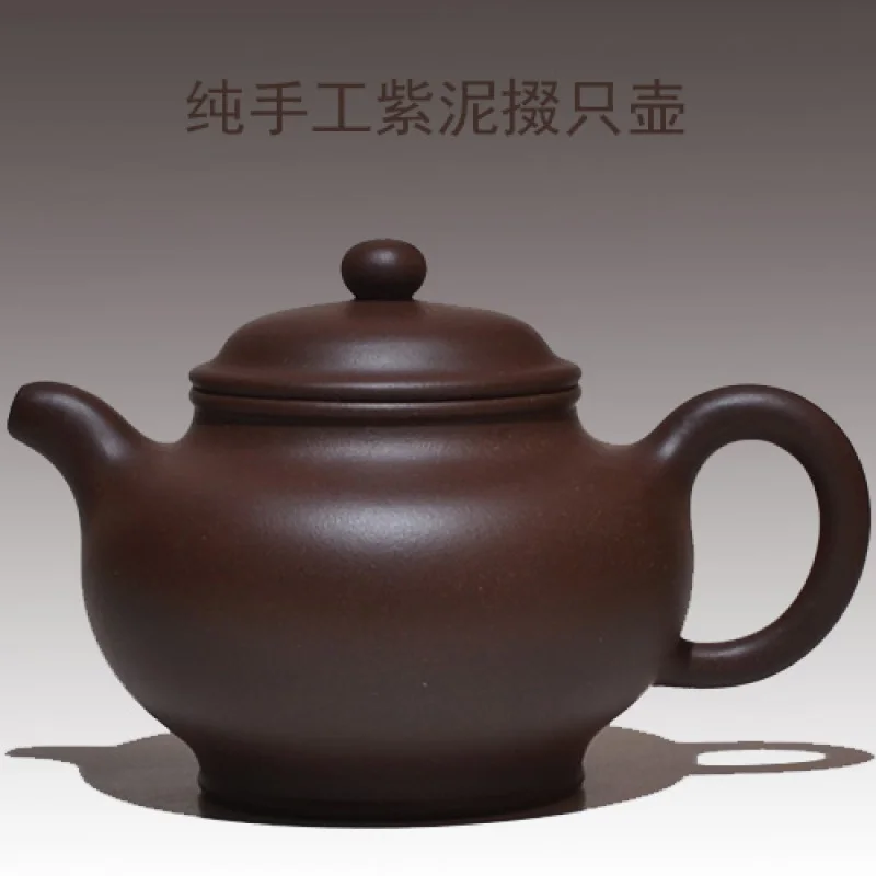 |Yixing Purple Clay Pot Full Handmade Special Offer Raw Ore Purple Clay Zong Hongfen Famous Big Product Large Capacity Tycoon Ch