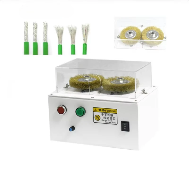 EW-1010 Shielded Cable Stripping Machine Shielding Wire Brush Machine Automatic Cable Shielding Brushing Machine