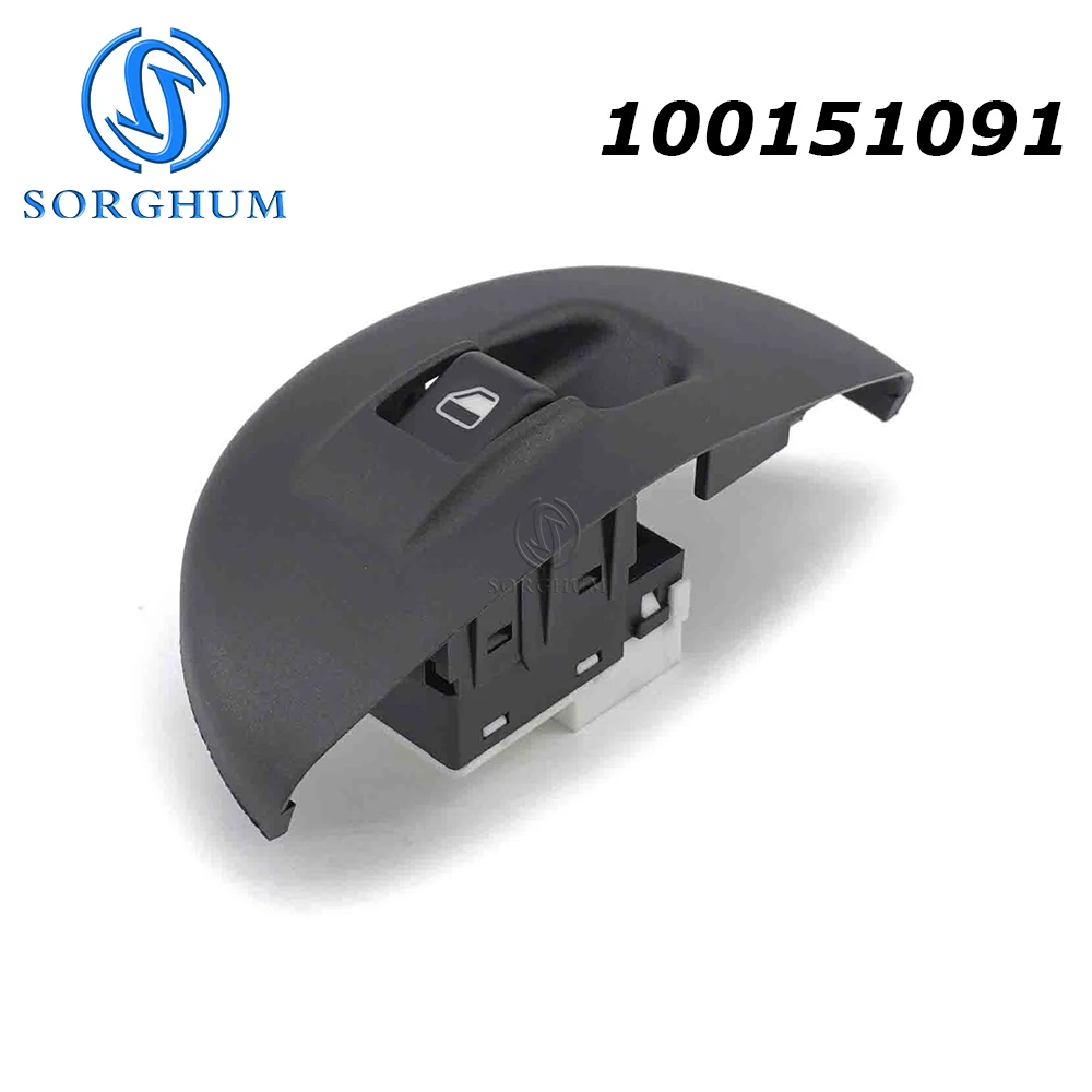 SORGHUM 100151091 Power Window Control Switch For Fiat Palio Strada 1996-2006 Passenger Side Lifter Button 5Pins