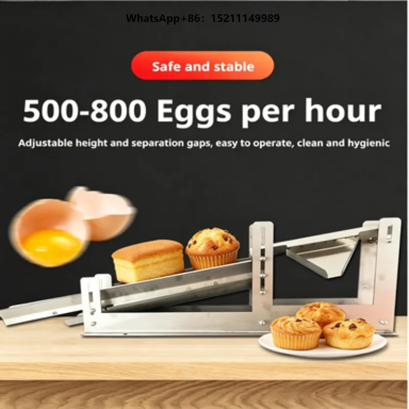 Egg White-Yolk Separator 304 Stainless Steel Quick Egg-White Separation Tool