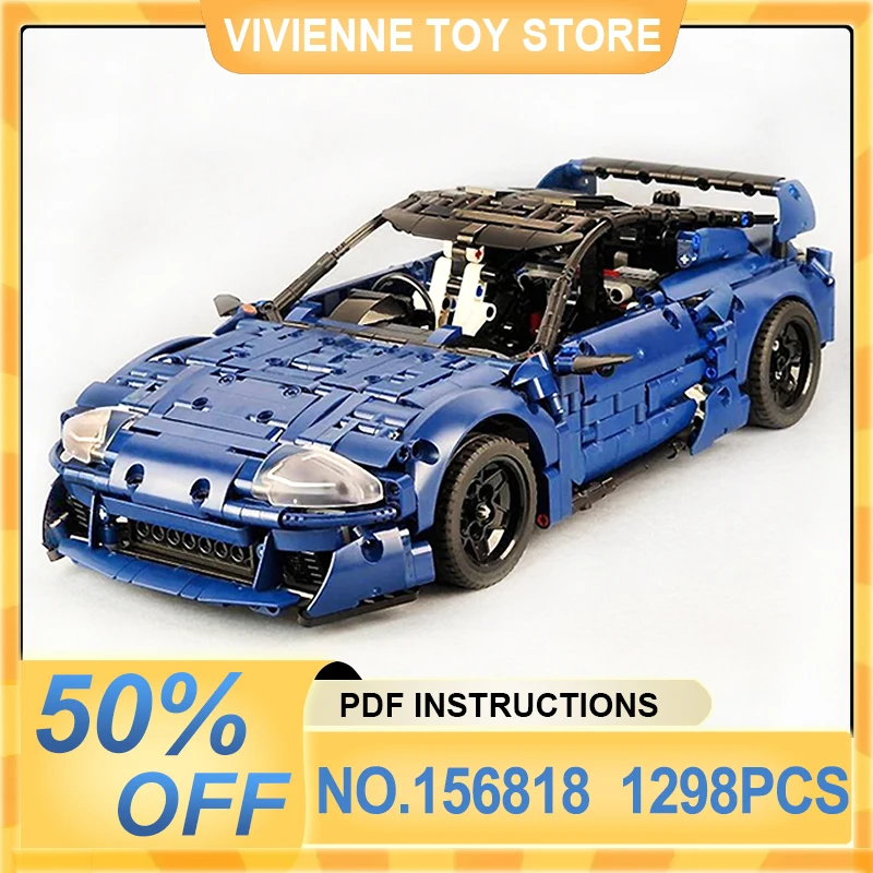 MOC-156818 Technical Super Sports Car Compatible 42154 Hypercar Model Building Blocks Bricks Puzzle Toy Christmas Gifts For Kids