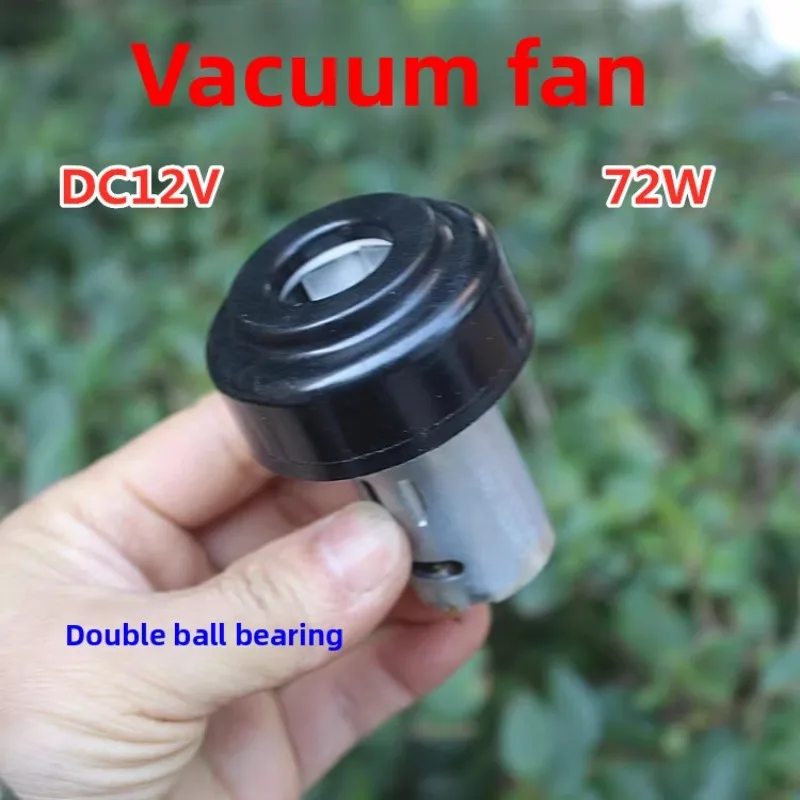 Micro vacuum cleaner fan, high-power 390 motor DC12V 75W turbine fan, double ball bearing high-speed fan, vacuum cleaner motor
