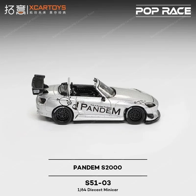 (New in stock)XCARTOYS 1/64 Honda S2000 Rocket Rabbit Convertible Pandem Alloy Model Car