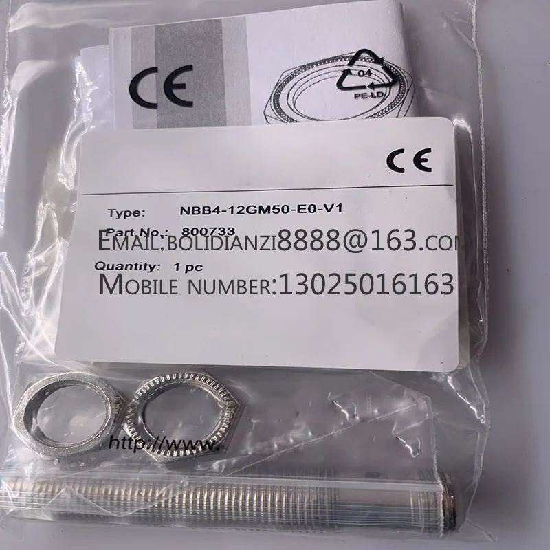 Brand New Genuine N… - image