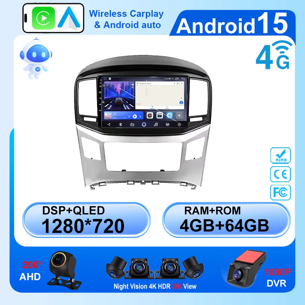 Android 15 Car Radi… - image