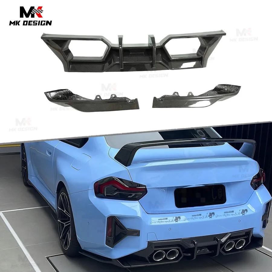 Dry Carbon Fiber SQ Style Rear Bumper Lip Diffuser for BMW M2 G87 2023+ Rear Diffuser Bumper Lip Splitters Car Accessories