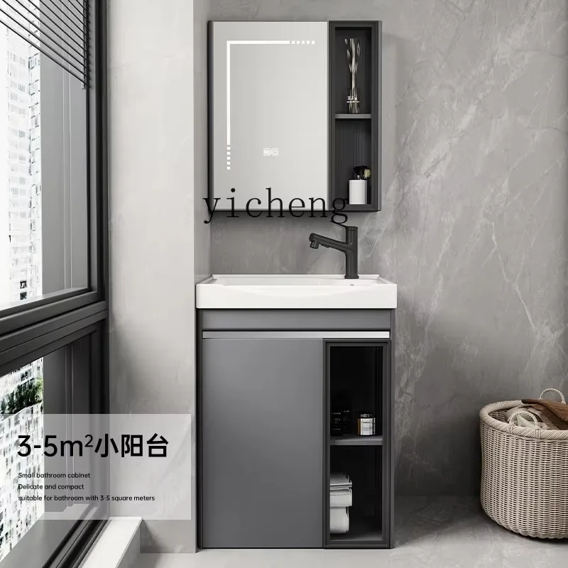 YS-15 Balcony Stainless Steel Laundry Cabinet With Rubbing Board Integrated Floor Small Apartment Bathroom Cabinet Combination