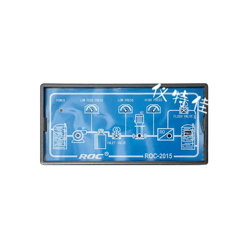 RO program controller ROC-2015 reverse osmosis pure water equipment water treatment conductivity instrument