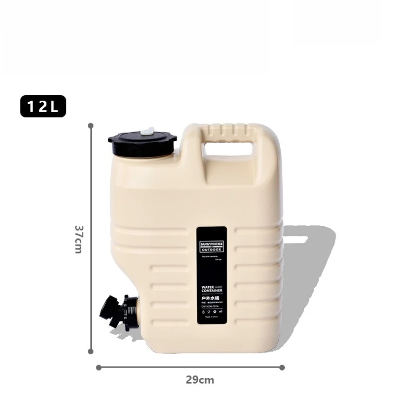 خزان المياه في الهواء الطلق للطعام، يد محمولة للتخييم مع سعة كبيرة وصنبور بسيط ومريح