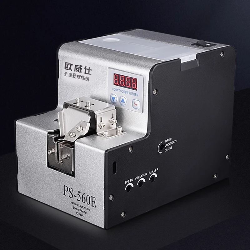 Fully Automatic Screw Machine 110V-220V M1-M5 Feeder Tools Track Screw Supply Arrangement Machine Screw Feeder Digital Display