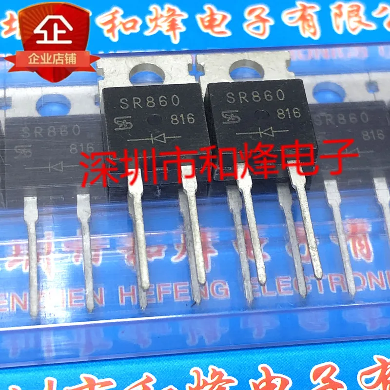 5PCS-10PCS SR860 TO-220 60V 8A  Transistor