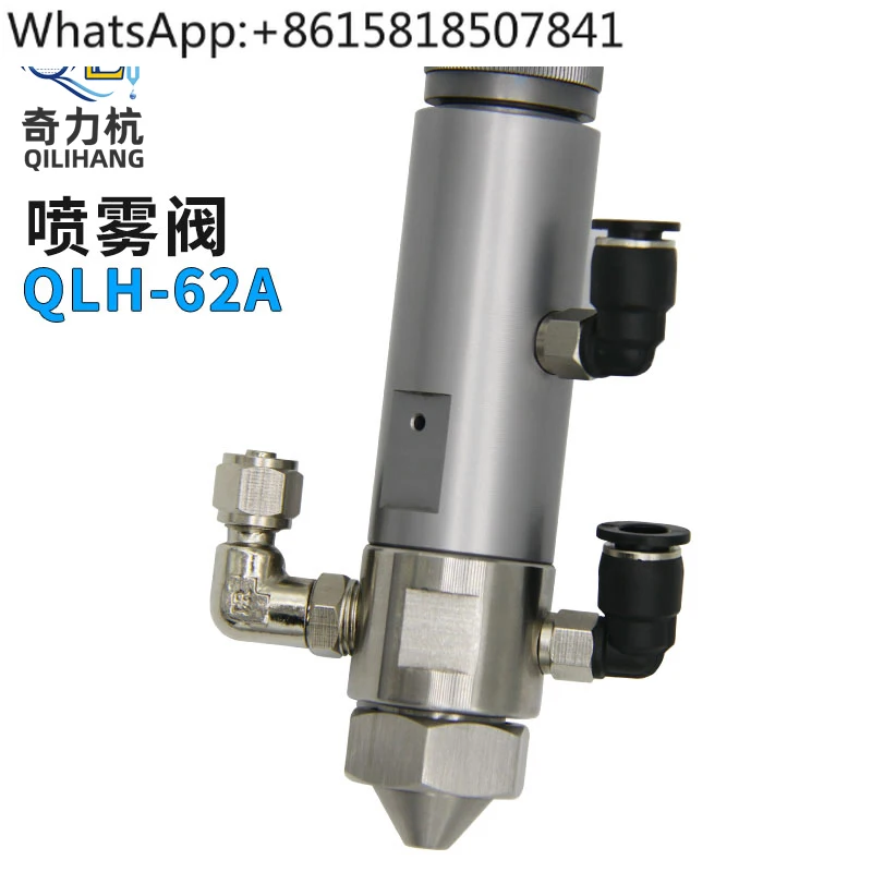 QLH-62 Precision Sp… - image