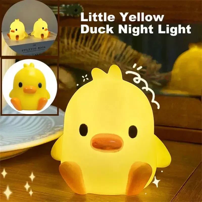 1-3pcs Yellow Duck Night Light Cartoon Creative Children\'s Gift Small Desk Lamp Soft Light Bedroom Atmosphere Bedlight