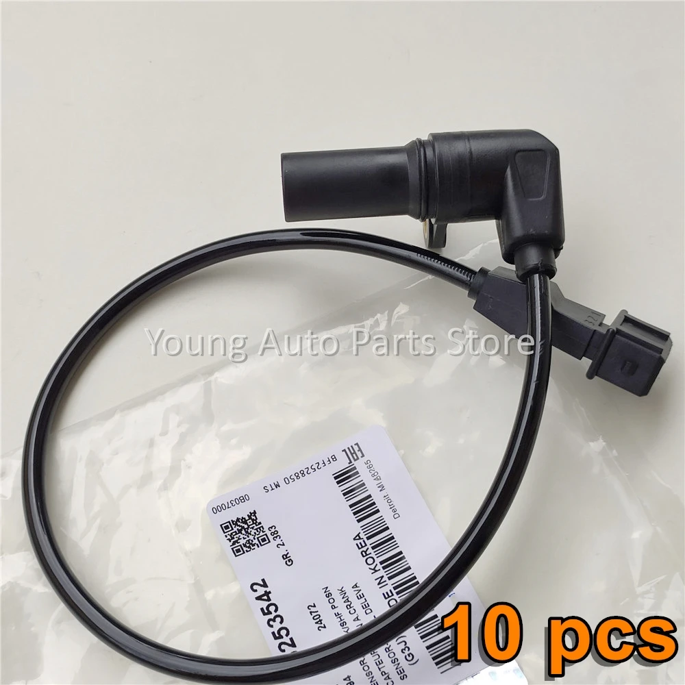 

10X Engine Crankshaft Position Sensor For Buick Excelle 1.6 Aveo Cruze Daewoo Kalos Optra Tacuma 25182450 96253542 96434780
