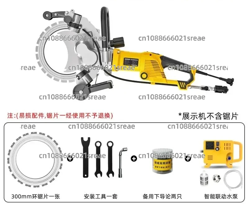 

Высокочастотная кольцевая пила, мощный станок для резки бетонных стен, многофункциональный станок для резки камня