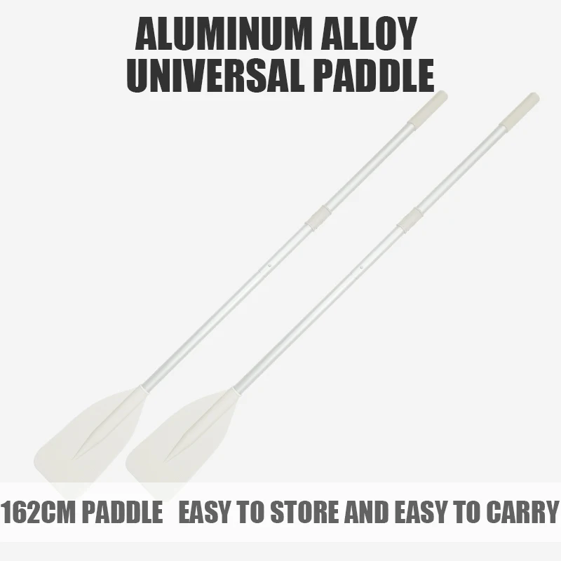 2pcs Boat Padlde, Inflatable Kayak Fishing Boat Paddle, Aluminum Alloy Paddle, SUP Paddle, Assault Boat Universal Oar