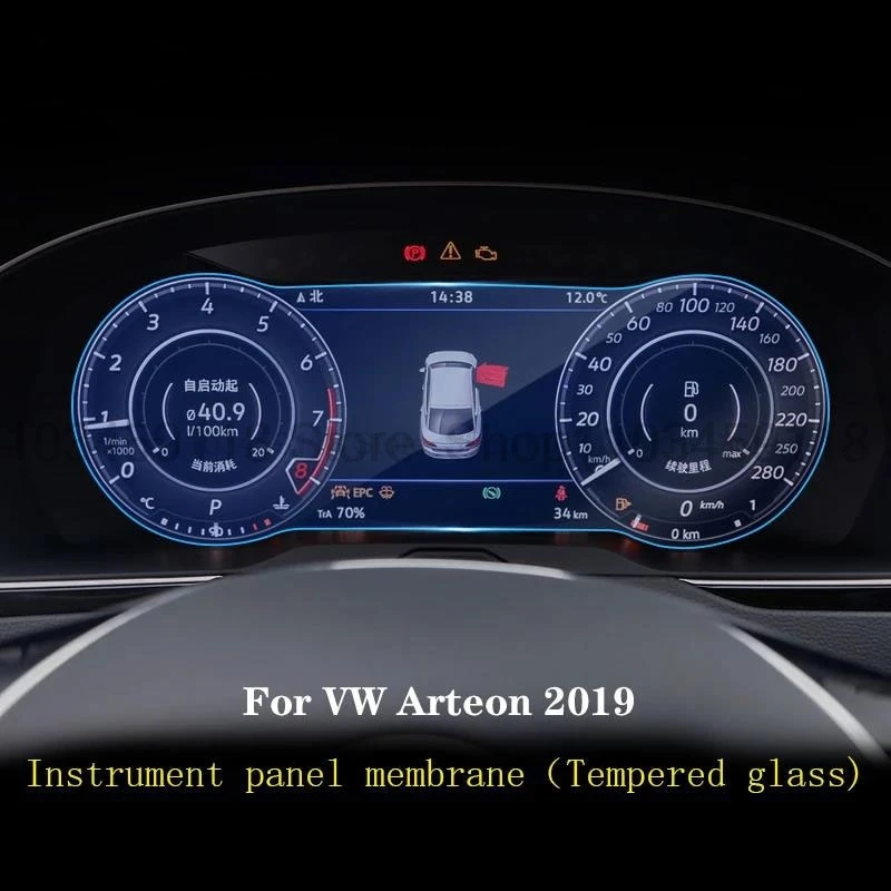   طبقة رقيقة واقية للشاشة من الزجاج المقسى لسيارة Volkswagen Arteon 2019 غشاء لوحة الأدوات الداخلي للسيارات مضاد للخدش