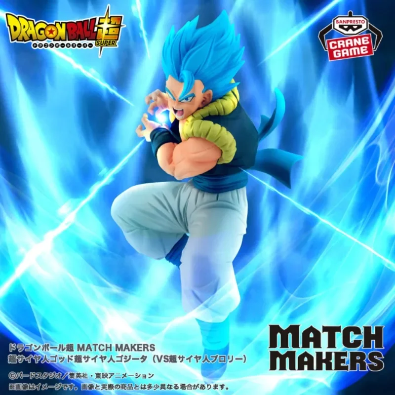 Bandai in Stock Original BANPRESTO DragonBall Super Anime MATCH MAKERS SUPER SAIYAN Broli&Gogeta Action Figures Toys Collectible