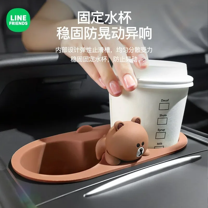 Line Friends Brown Car Water Cup Holder Suitable for Tesla Model 3 New Sally Accessories Car Central Water Coaster Fixed Limiter