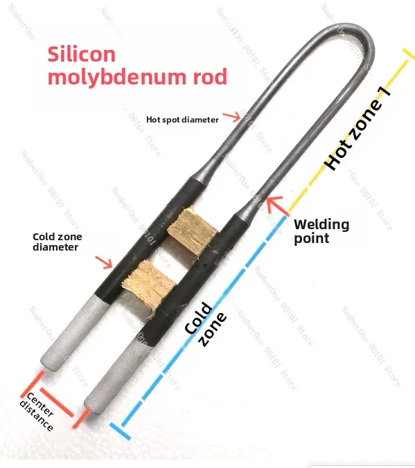 1700/type high temperature furnace heating rod denture furnace atmosphere furnace high purity silicon molybdenum rod