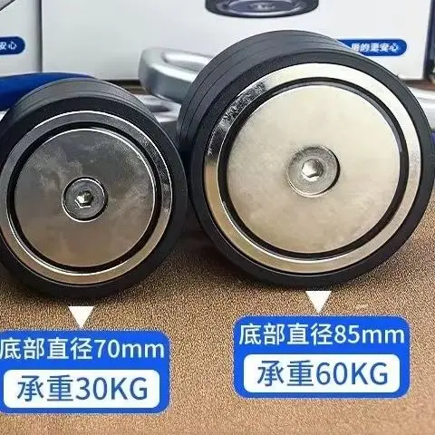 strong magnet feeder, strong magnetic portable crane hardware tool Magnet chuck, cutting feeder,