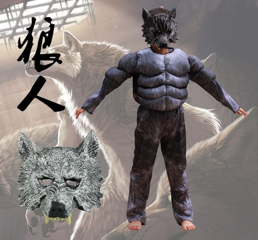 

Children's loween Costume Wolf Man Outfit Anime Cosplay Festival Performance Boy's Clothes Six One Performance orm