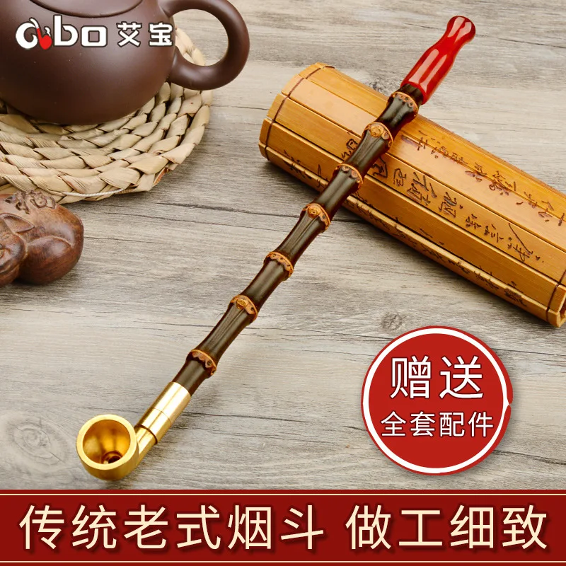 Zizhu - Set de Fumador Masculino de Estilo Antiguo con Pipa de Latón, Boquilla de Ágata y Estuche para Cigarrillos Secos, para Tabaco con Filtro