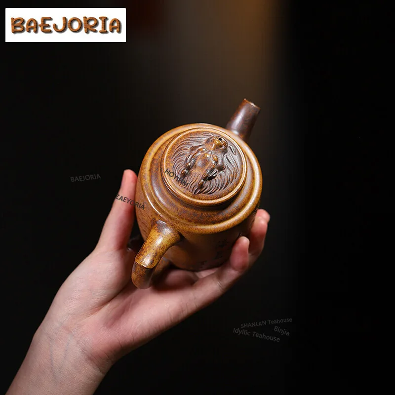BAEJORIA 230ml Chinese Yixing Purple Clay Reducing Roasting Teapots Beauty Kettle Hand-carved Dargon Tea Pot Zisha Tea Set