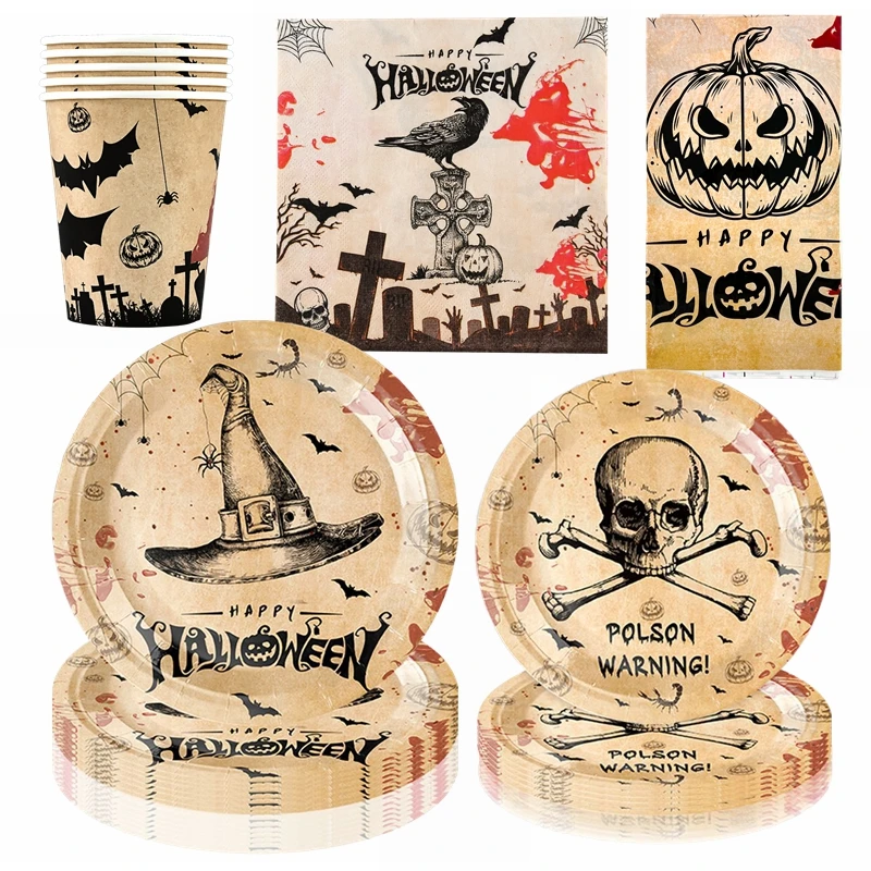 Halloween Pary Disposable Tableware Set Ghost Pumpkin Witch Paper Plate Cup Napkin for Happy Halloween Festival Party Decoration