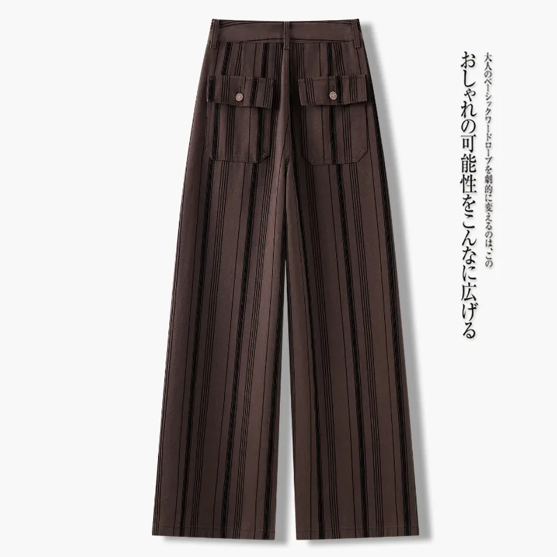 2026 Fashion Retro Striped High-waisted Jeans Women's Washed Denim Straight Trousers Autumn Wide-leg Pants Casual Coffee Jeans