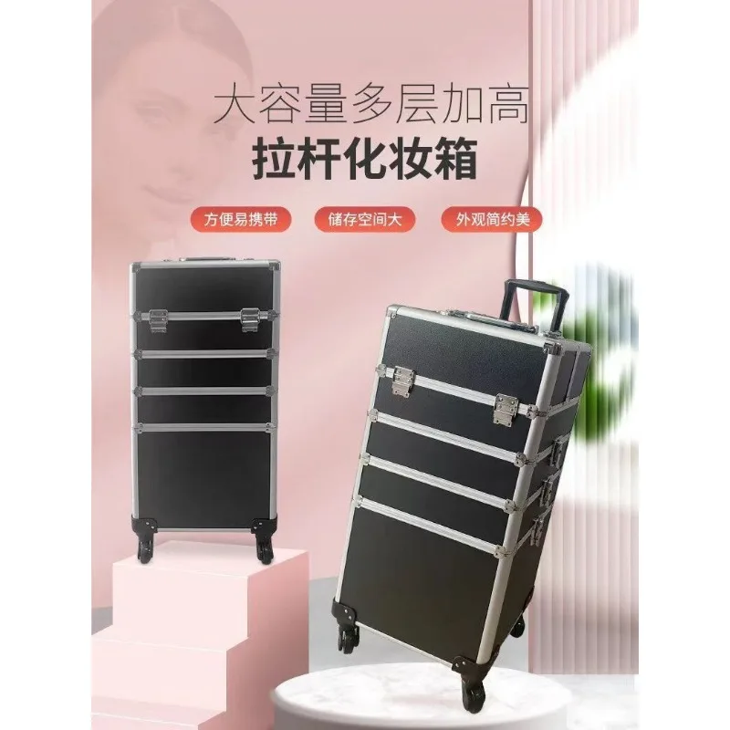 Portable Foldable Cocktail Bar Mobile Bar DJ Flying Box
