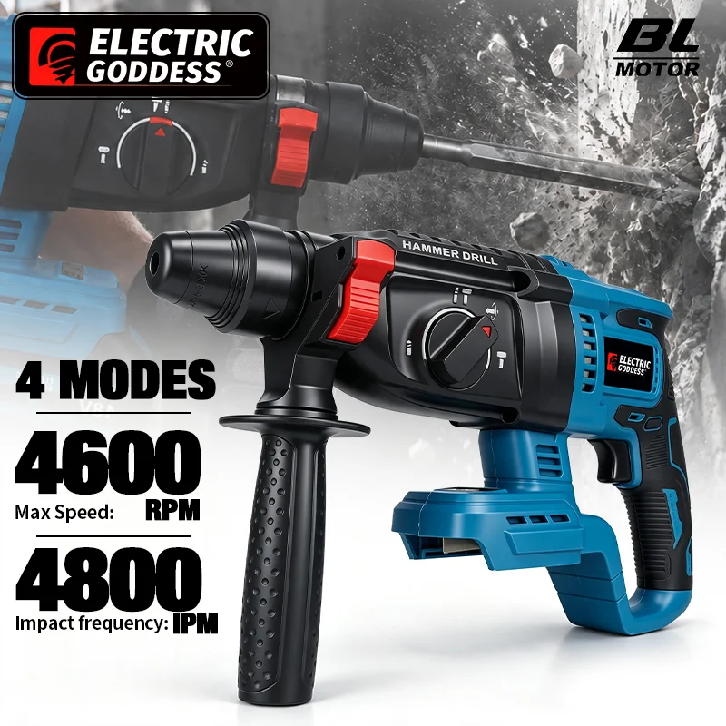 Electric Goddess 26mm Brushless Electric Impact Hammer Multifunctional Rotary Breaker Hammer Tool For MAkita 18V Battery ﻿Pin