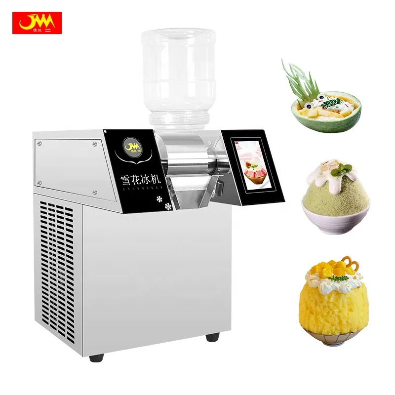 Machine à glace à neige Bingsu coréenne rapide en 3 secondes, Machine à neige rasée pour café et glace