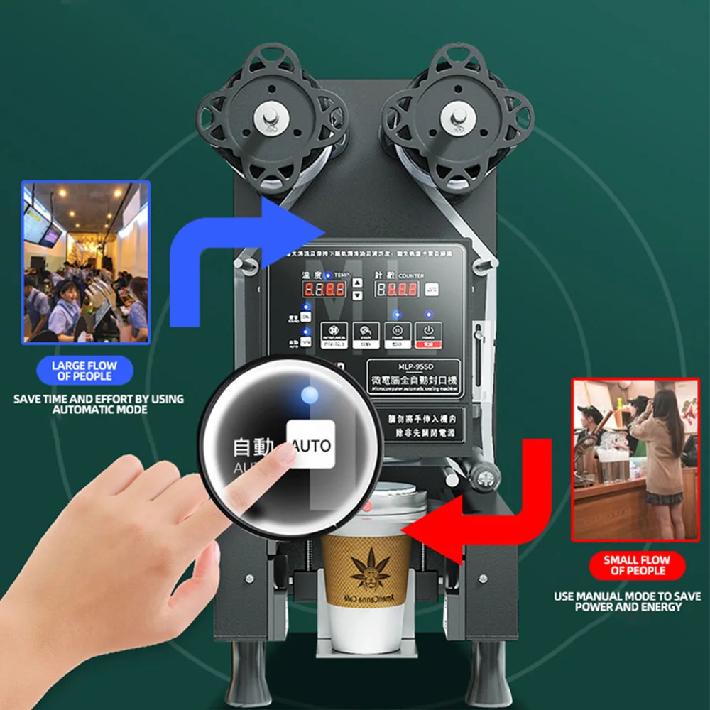 ذكي التلقائي كأس السدادة التجارية البلاستيك ورقة كوب ختم آلة الحليب الشاي متجر المعدات