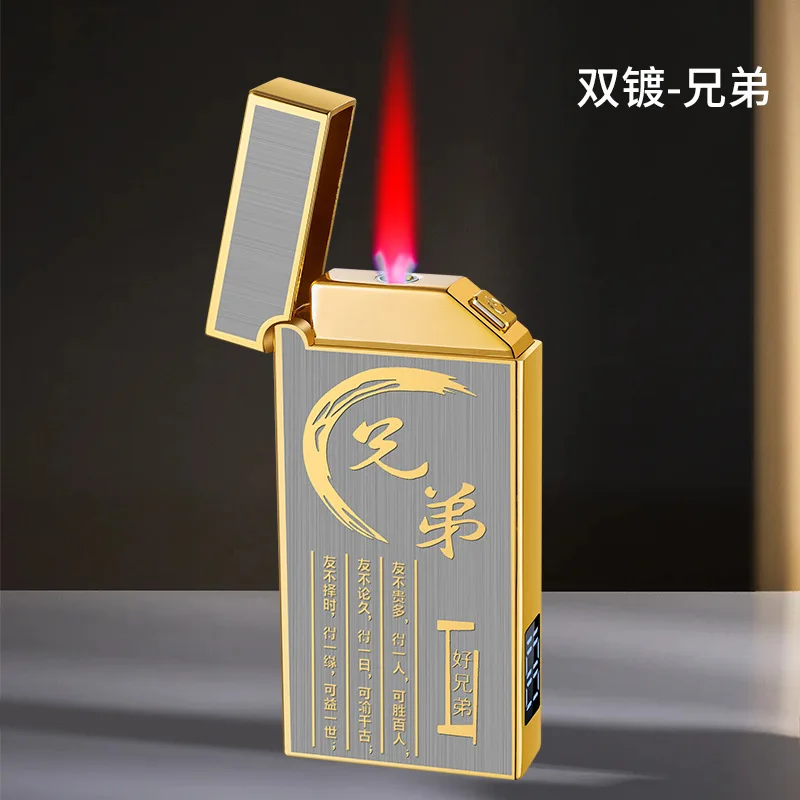 Personalized Pattern Gift Lighter Induction Ignition Inflatable Lighter High-end Metal Durable Refilled Lighter Gadgets for Men