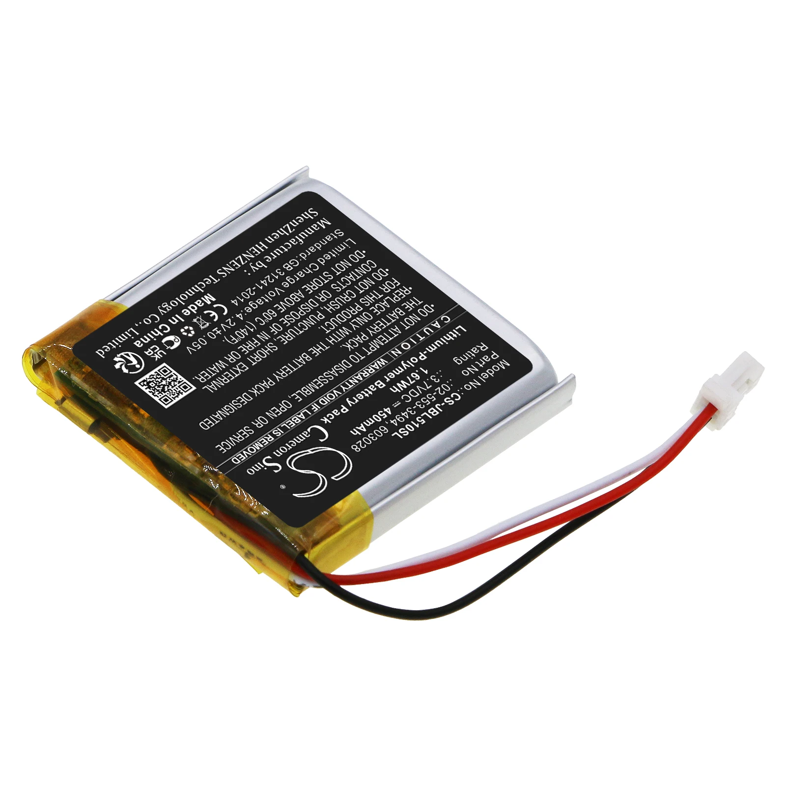 CS 3.7V 450mAh Wireless Headset battery 02-553-3494, 603028, 523028 for JBL Tune 510BT, Tune 500BT, Note the connector
