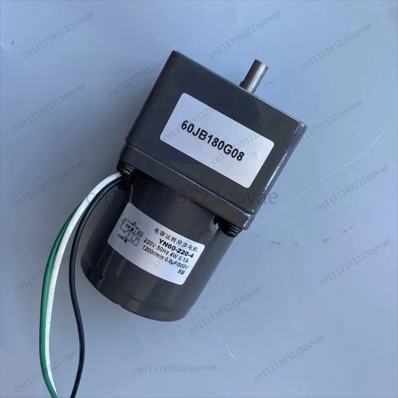Df 60JB180G YN60-220-4 Synchronous Motor 220V 50Hz 4W 0.1A Low Speed Electric Machinery