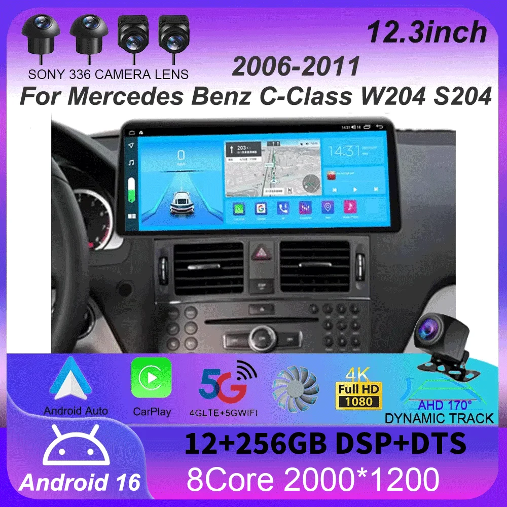 

12.3-дюймовый мультимедийный видеоплеер для Mercedes Benz C-Class W204 S204 2006-2011, Android 16, автомобильная стереосистема, поддержка Carplay, Auto DSP