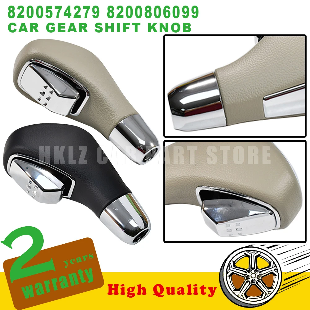 Car accessories OEM 8200806099 8200641407 New For Renault Fluence Megane Laguna Gear Shift Knob Automatic 6 Forward black Beige