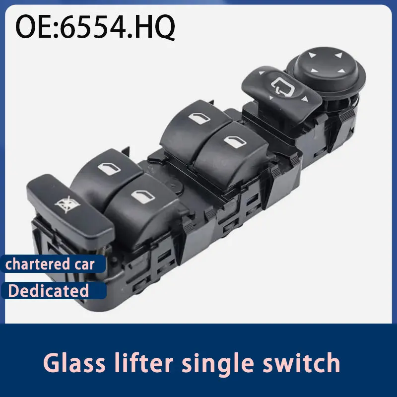 6554.HQ is suitable for 02-08 Citroen C5 car glass regulator single switch window control switch