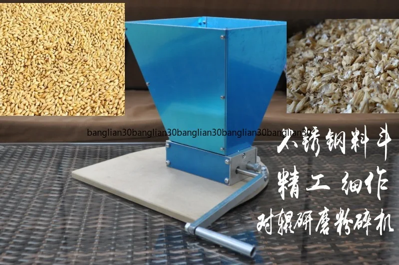 Electric Malt Grinding Grinder Manual Pulverizer Small Carbon Steel Stainless Steel Roller Grinder Without Base