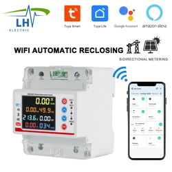 100A single-phase smart Tuya WiFi bidirectional smart energy metering overvoltage undervoltage leakage protection prepayment