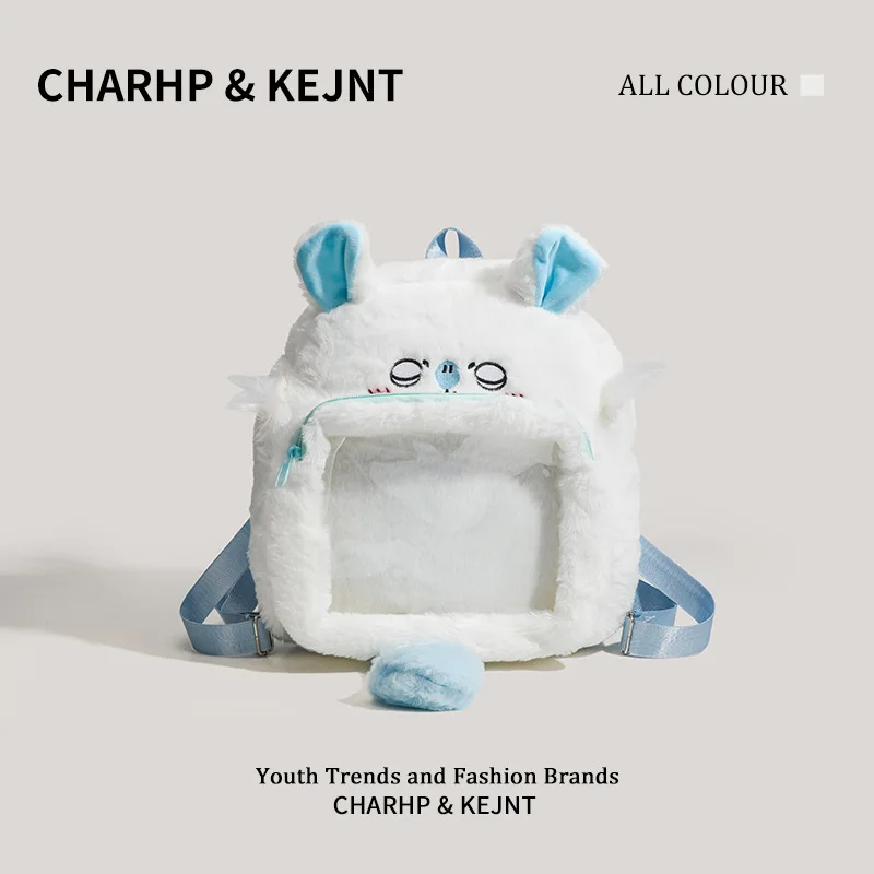 

Cartoon Kawaii Chiikawa Momonga Plush Pain Bag DIY High Beauty Versatile Cute Transparent Backpack Gift