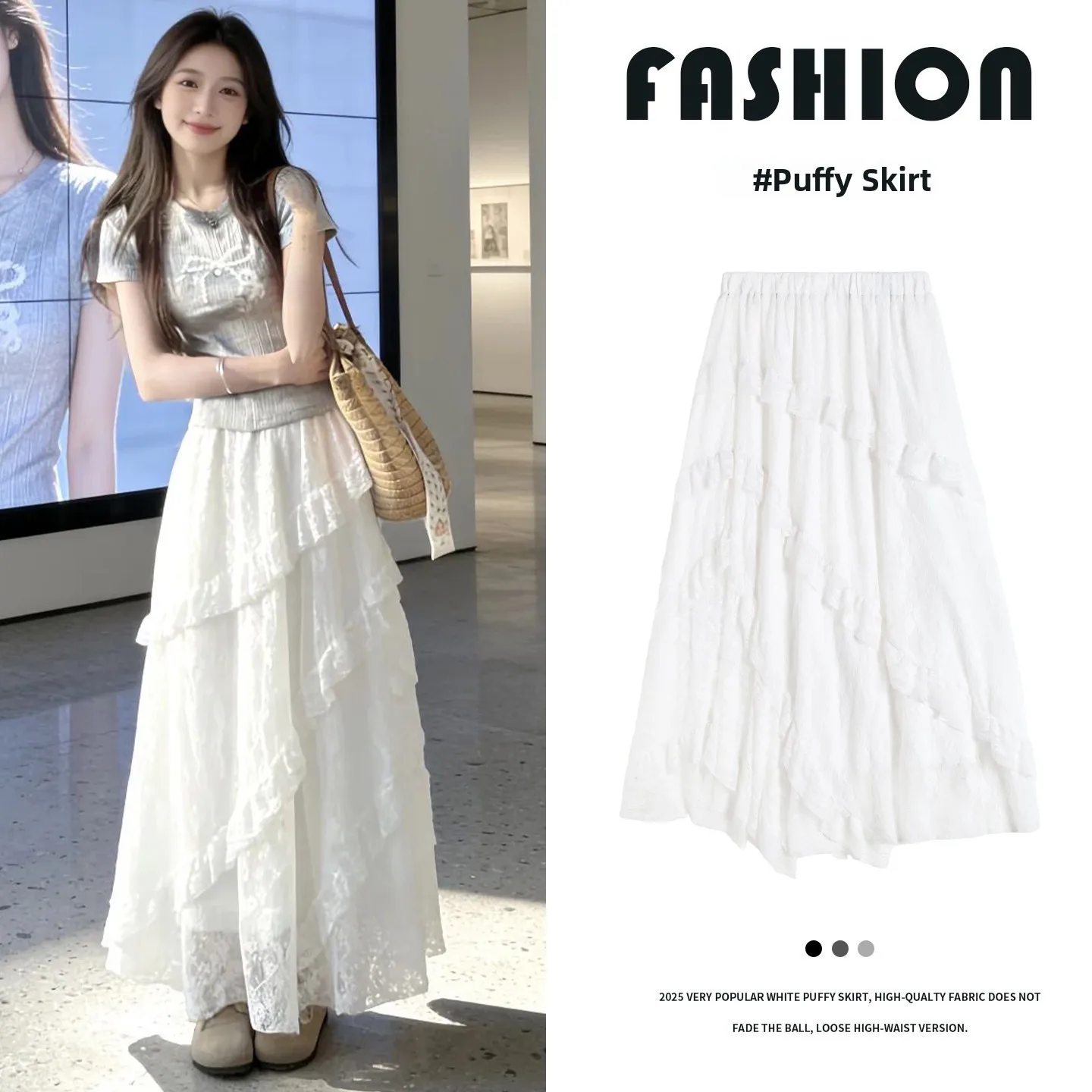 White Lace Asymmetrical Half Skirt Women's New Style Spring Autumn A-Line Cake Skirt Beautiful Absolutely Stunning Fluffy Skirt
