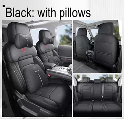 For Chery Jetour T2 High-quality Car Seat Cover Car Breathable Seat Cover Cushion Accessories for Vehicles Car Seats