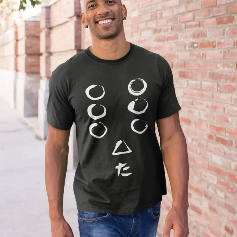 تي شيرت Seven Samurai Akira Kurosawa 7 تي شيرت جرافيك